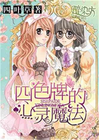 校地合作共建,推动水印版画走向大众